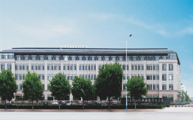 龙8头号玩家(国际)官方网站