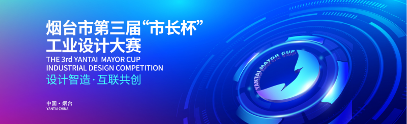 龙8头号玩家(国际)官方网站