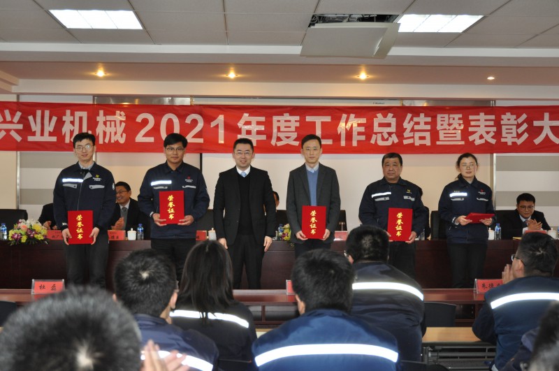 龙8头号玩家(国际)官方网站