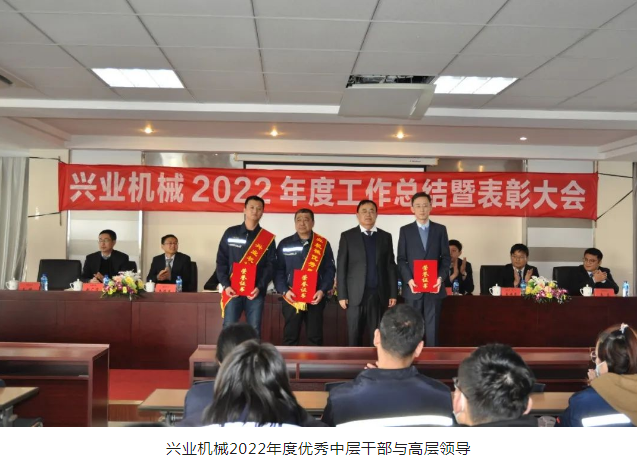 龙8头号玩家(国际)官方网站