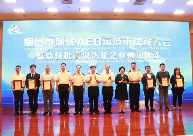 龙8头号玩家(国际)官方网站