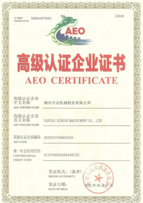 龙8头号玩家(国际)官方网站