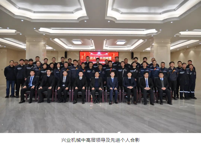 龙8头号玩家(国际)官方网站