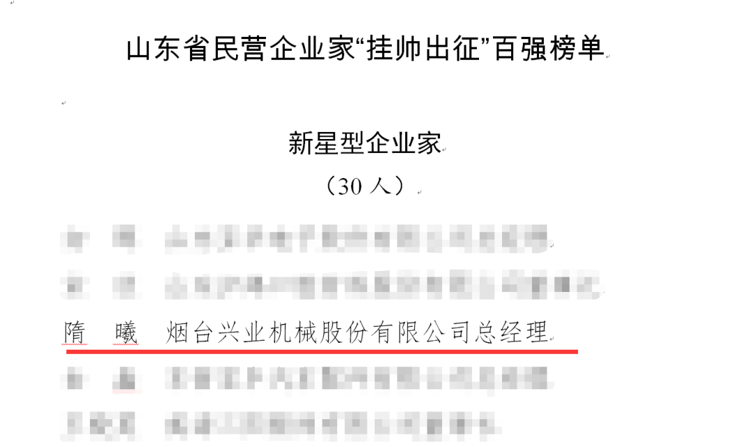 龙8头号玩家(国际)官方网站