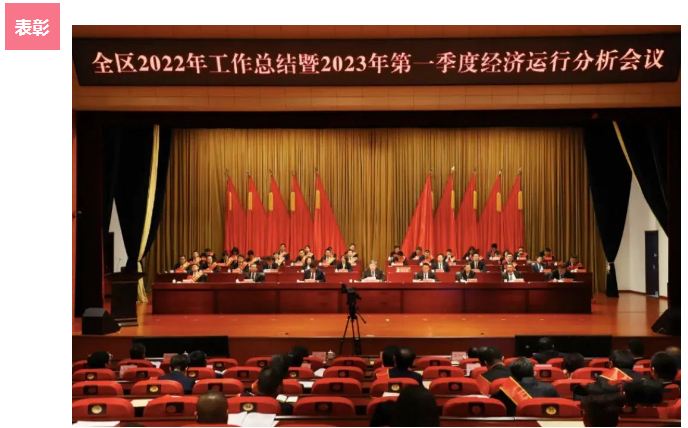 龙8头号玩家(国际)官方网站