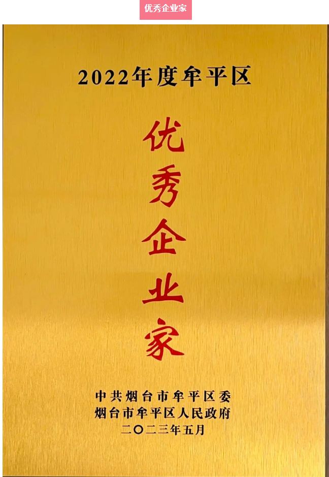 龙8头号玩家(国际)官方网站
