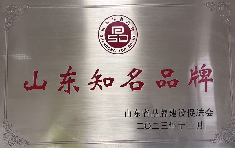 龙8头号玩家(国际)官方网站